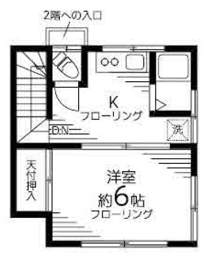北島荘の間取り|間取りです。
