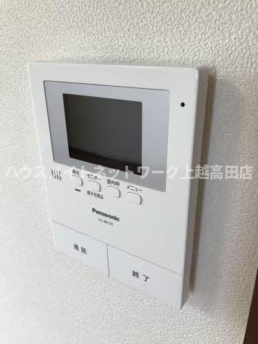 マウンテンリバーのセキュリティ|モニターホン