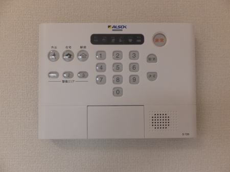 セジュール吉井【キャッシュバック対象物件】のセキュリティ