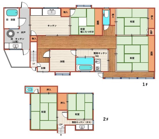 【間取り】 | 西辰川の中古戸建て！