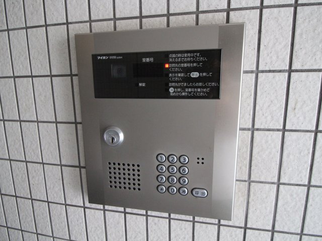 フェアリーコートあびこのセキュリティ