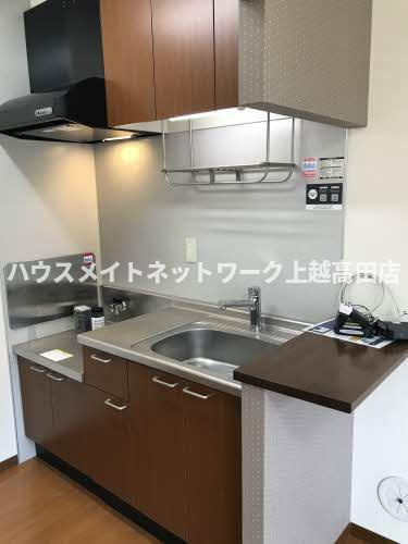 クローバーのキッチン|キッチン