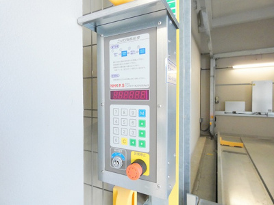 【駐車場】 | 八王子レジデンス