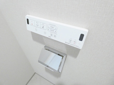 【トイレ】 | 八王子レジデンス