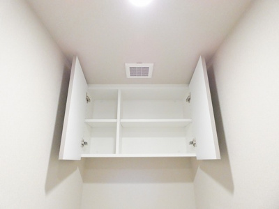 【その他】 | 八王子レジデンス