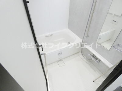 【浴室】 | 八王子レジデンス