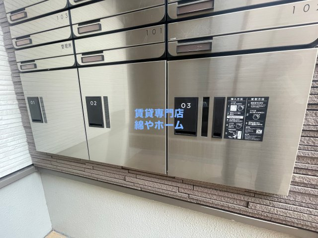 フジパレス杉本町駅西Ⅵ番館のその他共用部分