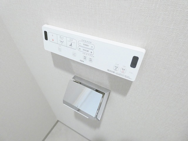 【トイレ】 | 八王子レジデンス