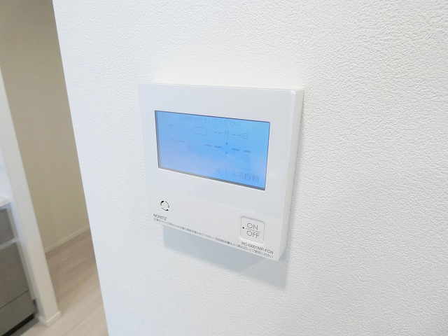 【設備】 | 八王子レジデンス