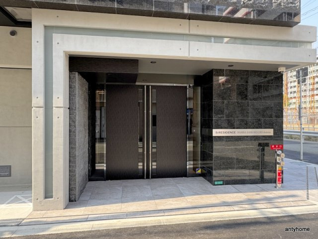 S-RESIDENCE難波大国町domina　仲介手数料無料のエントランス