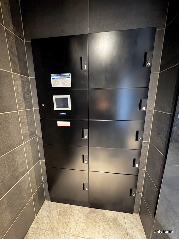 S-RESIDENCE難波大国町domina　仲介手数料無料の設備