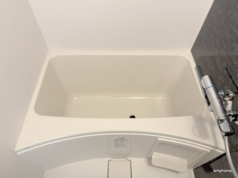 S-RESIDENCE難波大国町domina　仲介手数料無料の浴室