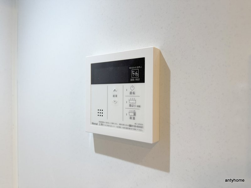 S-RESIDENCE難波大国町domina　仲介手数料無料の内装