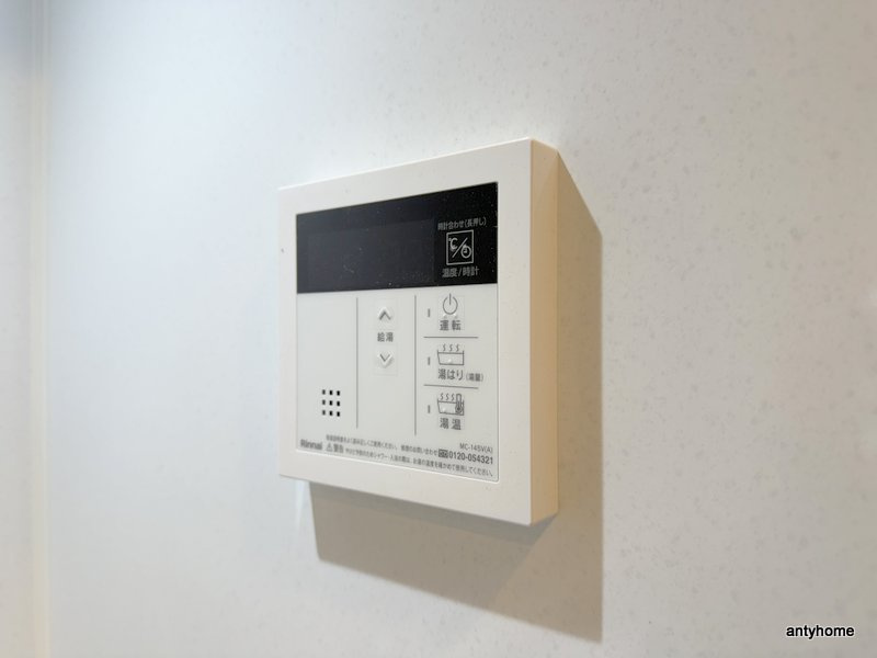 S-RESIDENCE難波大国町domina　仲介手数料無料の内装
