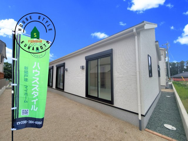 菊池郡大津町大字大津第1-3棟（2号棟）の外観|デザイン性のある外観です。