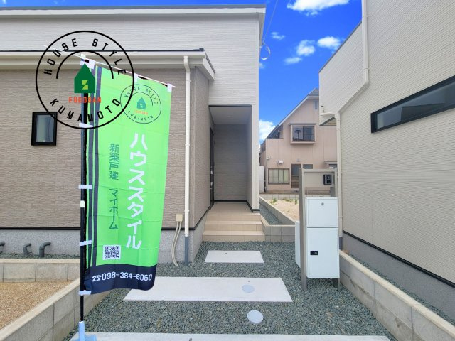 菊池郡大津町大字大津第1-3棟（2号棟）の玄関|おでかけの時も帰った時も、「我が家」を最初に感じでもらえる素敵な空間に。