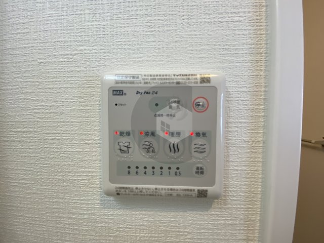 GrandPaseo northのその他