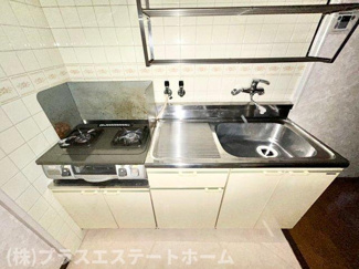 【キッチン】 | テラス・ローズマリー