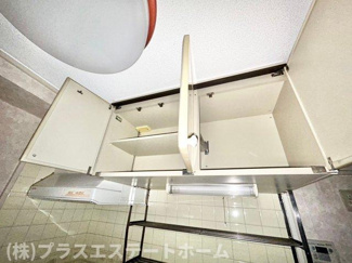 【内装】 | テラス・ローズマリー