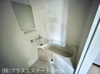 【浴室】 | テラス・ローズマリー