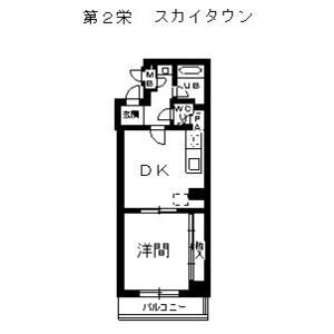第2栄スカイタウン