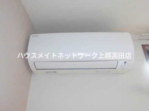 アムールT Ⅱの設備|エアコン