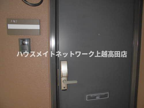 アムールT Ⅱのセキュリティ|デジタルロック