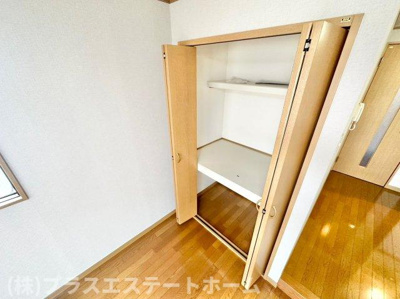 【収納】 | フルール須磨