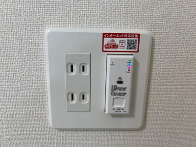 【設備】 | 南沢又新築アパート | インターネット対応設備（イメージ）