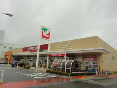 【周辺】 | 笹谷字石田新築アパート | ヨークベニマル笹谷店まで350ｍ