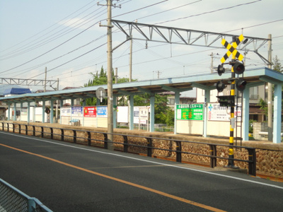 【周辺】 | 笹谷字石田新築アパート | 笹谷駅(福島交通　飯坂線)まで269ｍ