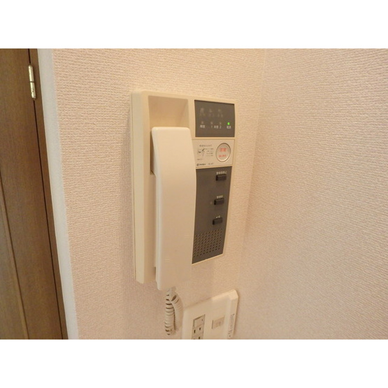 【設備】 | ハイツ座間 | インターホン