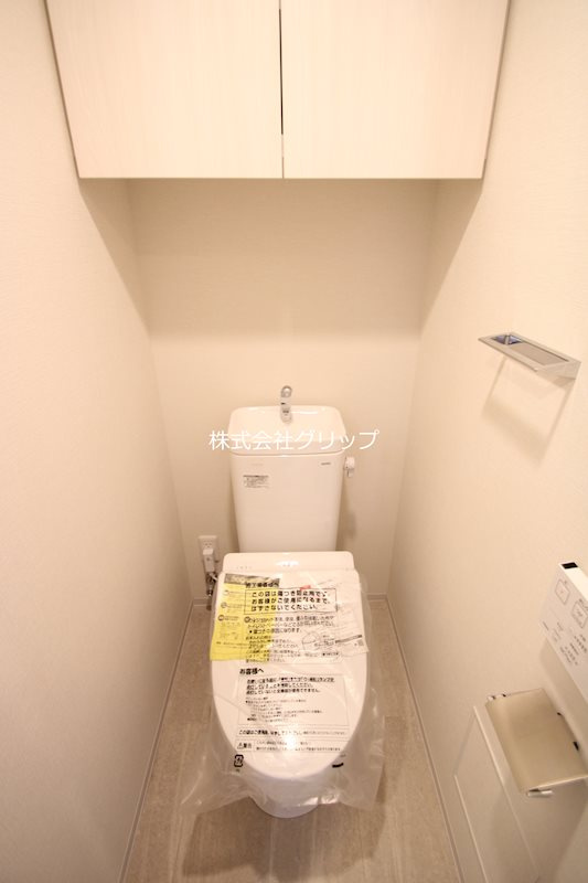 ブランシエスタ横浜高島町のトイレ