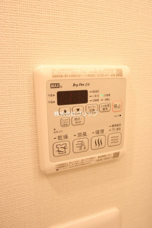 ブランシエスタ横浜高島町の設備