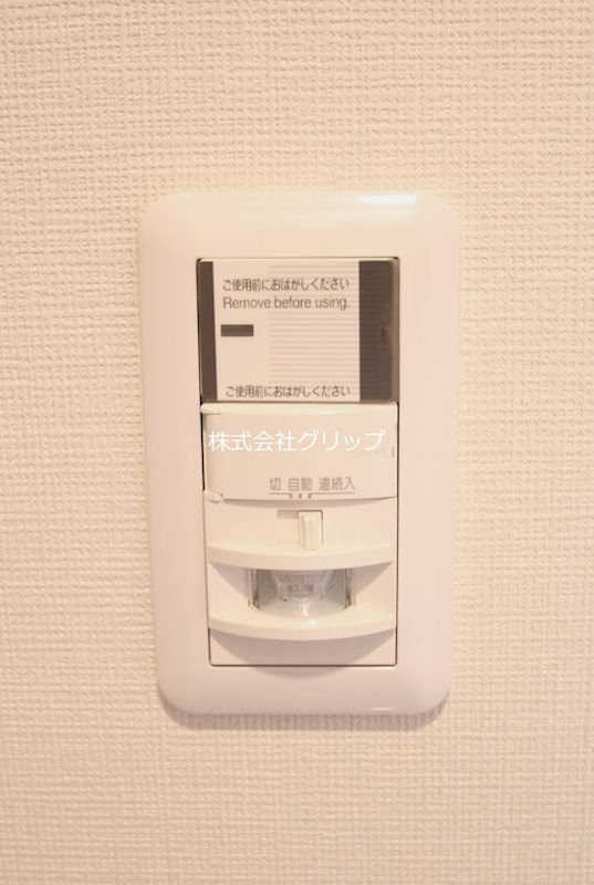 ブランシエスタ横浜高島町の設備