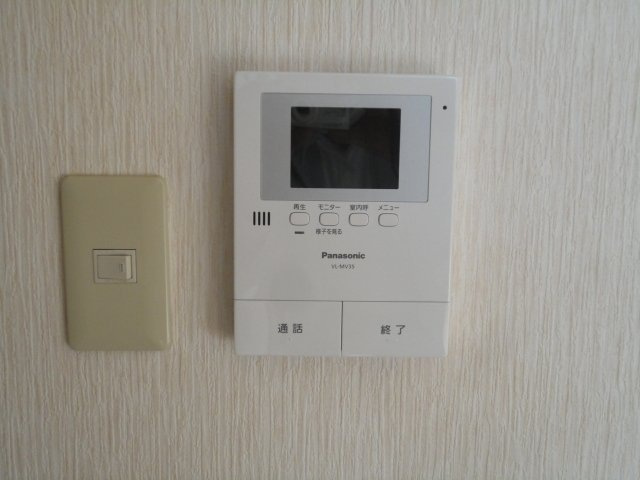 ベルエアーのセキュリティ