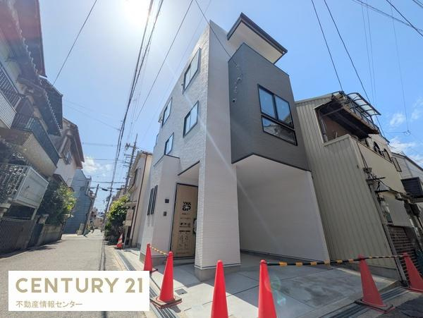 【前面道路含む現地写真】 | 市岡３丁目　新築戸建