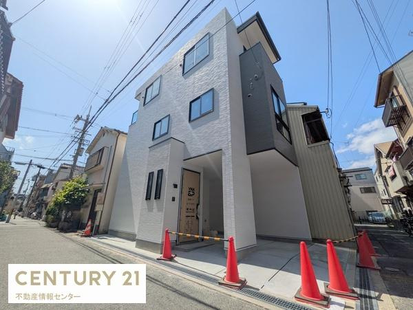 【外観】 | 市岡３丁目　新築戸建 | 完成しました！ご内覧可能です！