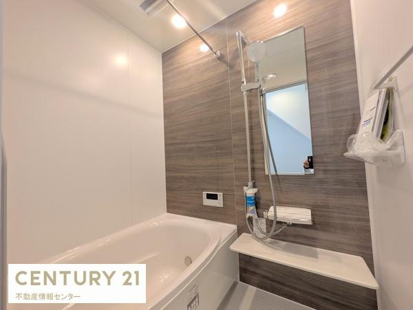 【浴室】 | 市岡３丁目　新築戸建