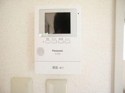 【セキュリティ】 | ラフォーレ・コートA | 訪問者の確認ができるTVドアホン付きです♪