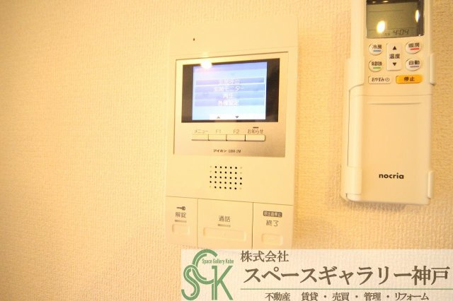 夢のセキュリティ|※お部屋により仕様が異なる場合があります※
