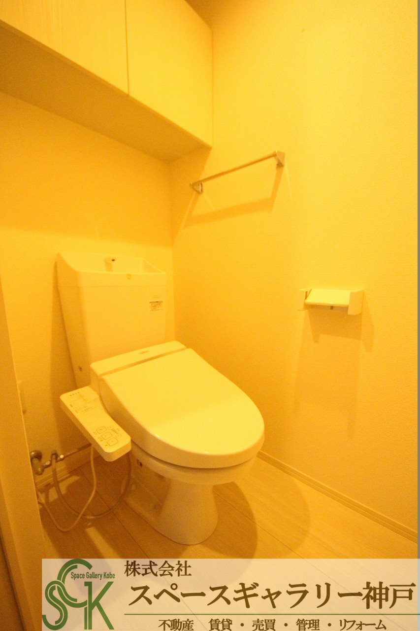 夢のトイレ|※お部屋により仕様が異なる場合があります※