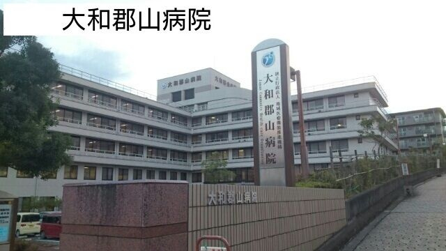 城見町アパ－ト付店舗Ⅰの周辺