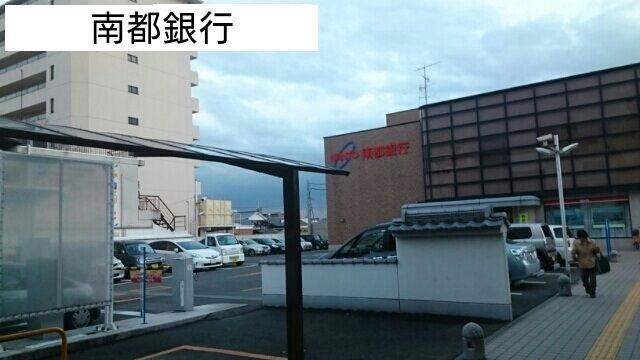 城見町アパ－ト付店舗Ⅰの展望