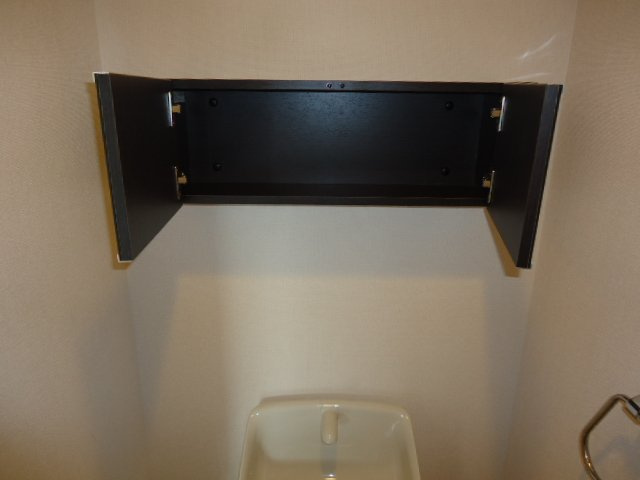 メゾンド・ショコラの収納|ＷＣ収納内部