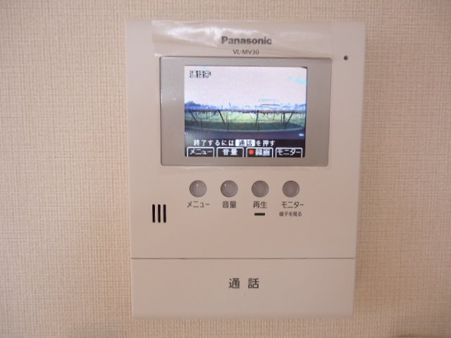 メゾンド・ショコラのその他|モニターホン