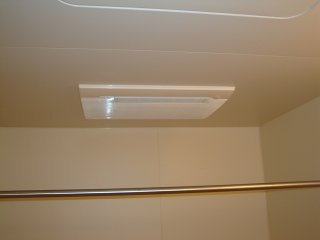 グランディール中広のその他|浴室乾燥機