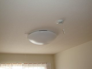 グランディール中広のその他|照明