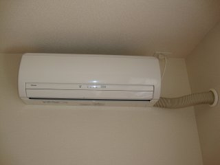 グランディール中広の設備|エアコン