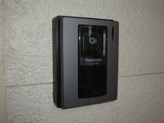 グランディール中広のその他|モニタ付インターホン